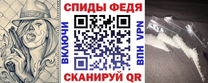 OMG маркетплейс  где найти наркотики  Сланцы  АМФЕТАМИН 98% 