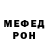 Метадон methadone Flaym
