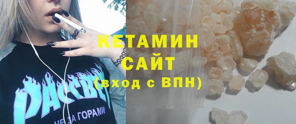 кокаин колумбия Балахна