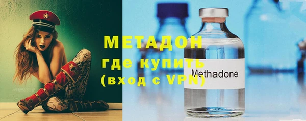 кокаин колумбия Балахна