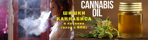 кокаин колумбия Балахна