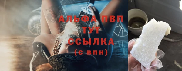 кокаин колумбия Балахна
