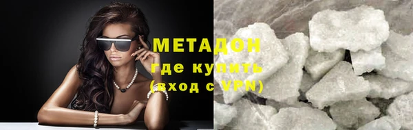 кокаин колумбия Балахна