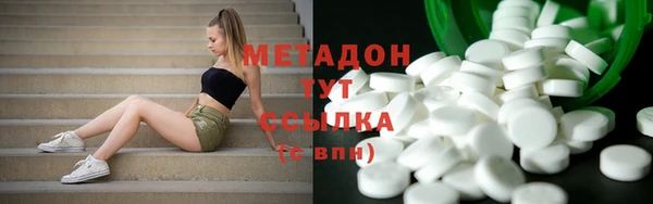 кокаин колумбия Балахна