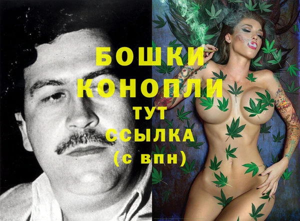 кокаин колумбия Балахна