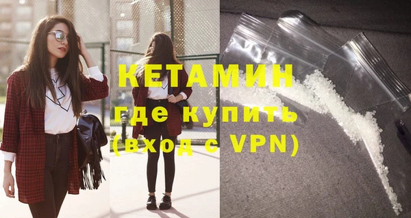 гашиш Дмитровск