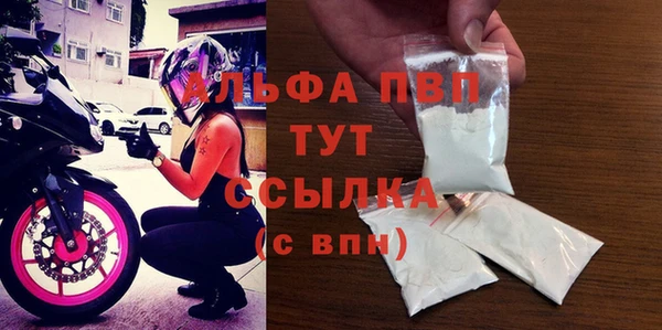 кокаин премиум Остров