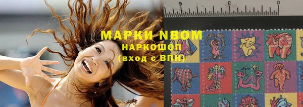 кокаин колумбия Балахна