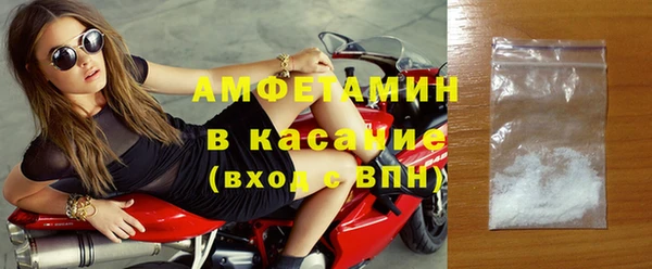 кокаин колумбия Балахна