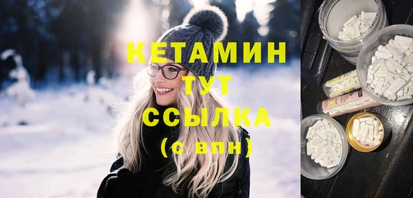 кокаин колумбия Балахна