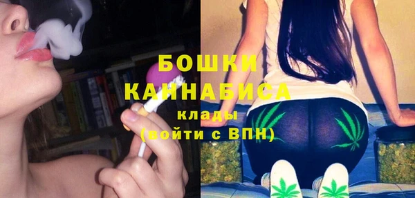 бутик Дмитриев