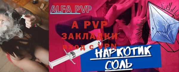 марки nbome Белоозёрский